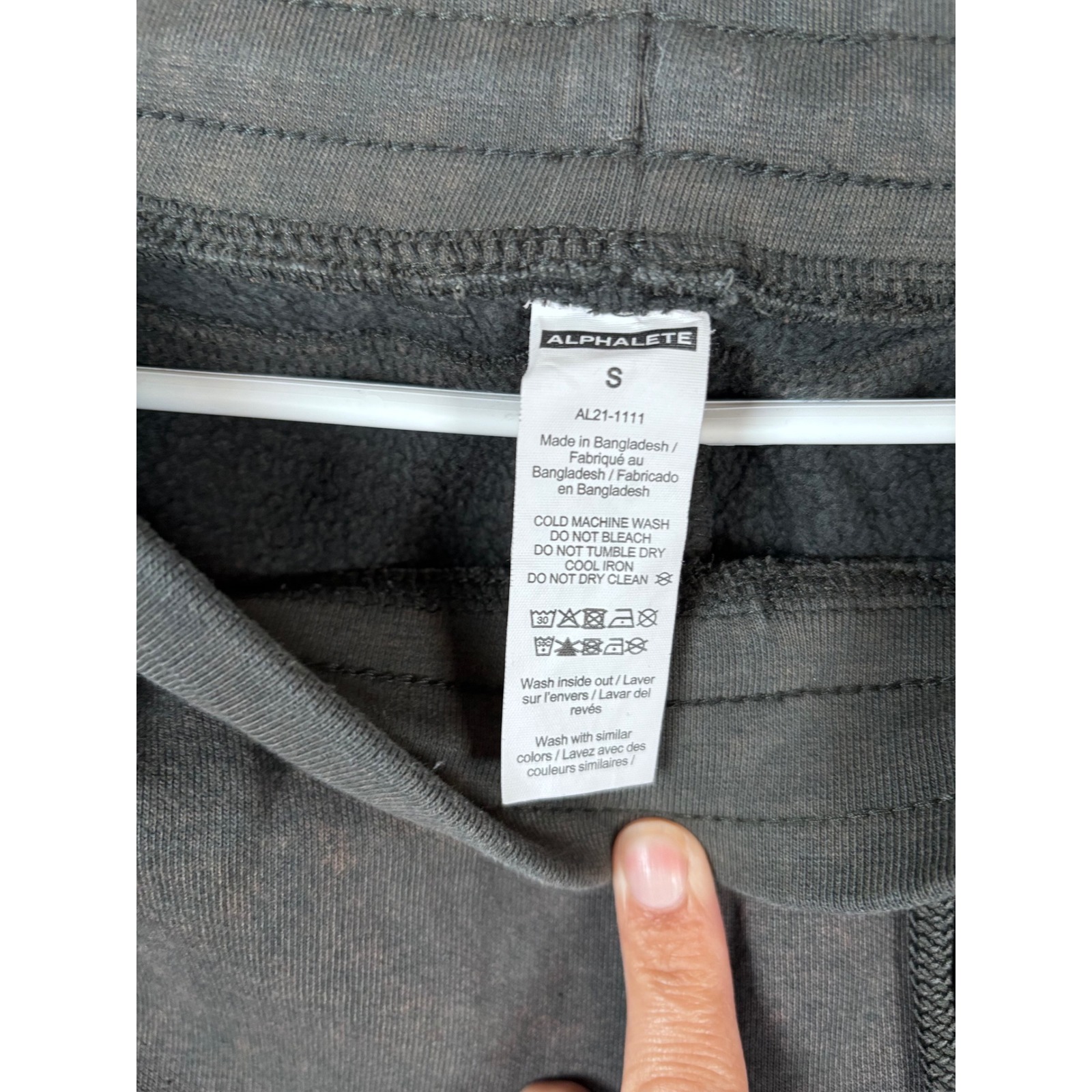 Alphalete Athletics Mens Joggers Small Acid Wash Charcoal Grey Sweatpants — image 3 of 3